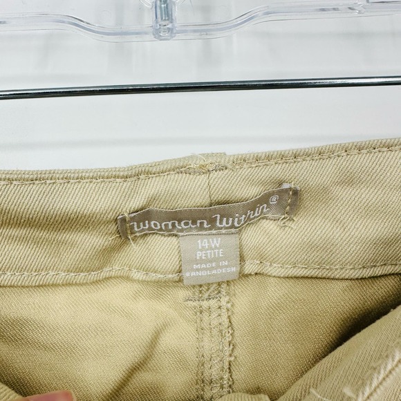 Woman Within Petite Beige Straight leg Jeans Size 14W - Picture 4 of 4